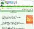 《烟花下奔逃》芙灯　^第27章^ 最新更新:2025-08-03 10:00:00 晋江文学城