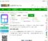 colorful widget安卓下载小组件-colorful widget免费最新版下载v8.8.9.2m 安卓版-2265安卓网