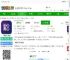 一应黔行app官方下载-一应黔行手机版下载v2.1.01 安卓版-2265安卓网