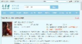 综武：曝光神级绝学，群侠破防了最新章节,综武：曝光神级绝学，群侠破防了无弹窗 - 文学馆