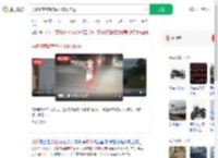 男孩骑夜路害怕司机车灯护送_360搜索