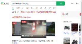 男孩骑夜路害怕司机车灯护送_360搜索
