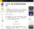 以“合”为诀，探索广电主流媒体系统性变革的湖北样本_传播_长江_文化