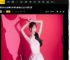 陈都灵粉衣娇嫩可爱 爱心编发活力足少女感拉满