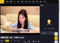 赵露思自曝入行第一个月收入2500元