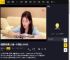 赵露思自曝入行第一个月收入2500元