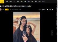 管乐与小酒窝穿同款长裙俏皮比耶 两人笑眼盈盈关系超好