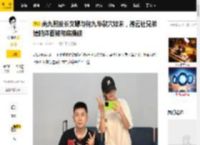 尚九熙发长文曝与何九华裂穴始末，德云社兄弟情的体面被彻底撕破_搭档_秦霄贤_结果
