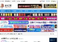 AI绘图软件下载 AI绘图助手 v1.4.1.0 官方安装版 下载-脚本之家