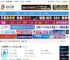AI绘图软件下载 AI绘图助手 v1.4.1.0 官方安装版 下载-脚本之家
