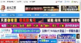 海报设计软件下载 海报设计室 v2.4.4.0 官方安装版 下载-脚本之家