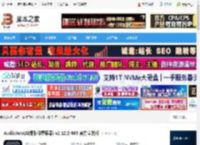 AudioJam下载 AudioJam(AI提取伴奏乐器) v2.12.2-665 官方安装版 下载-脚本之家