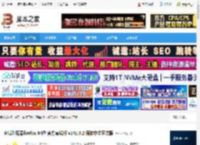 firefox 64位下载 火狐浏览器firefox 64位 官方离线版 v141.0.2 简体中文正式版 下载-脚本之家