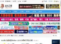 火狐浏览器下载 Mozilla 火狐浏览器Firefox v141.0.2 免费官方正式安装版 下载-脚本之家
