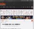 Netflix国语新剧《回魂计》定档：舒淇贾静雯主演 _ 游民星空 GamerSky.com