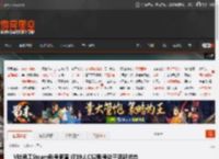 V社员工Steam账号调查 仅19人CS2账号处于活跃状态 _ 游民星空 GamerSky.com