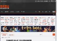 不叫姐姐可以叫lp吗？圣女与哥布林的囧图 _ 游民星空 GamerSky.com