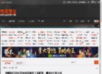 特斯拉FSD边开车边玩游戏？马斯克：最快3个月上线 _ 游民星空 GamerSky.com