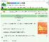 《话本说我是路人》废花悄悄　^第43章^ 最新更新:2025-08-05 23:09:44 晋江文学城
