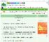 《贵妃娘娘请黑化（穿书）》虎虎没牙　^第68章^ 最新更新:2025-08-05 23:09:05 晋江文学城