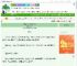 《机械锦衣卫对我图谋不轨》利泽　^第14章^ 最新更新:2025-08-05 23:08:28 晋江文学城