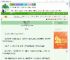 《凤回銮（重生）》风在月　^第48章^ 最新更新:2025-08-05 23:07:04 晋江文学城