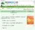 《春波长逝》东寻西顾　^第13章^ 最新更新:2025-08-05 23:07:04 晋江文学城