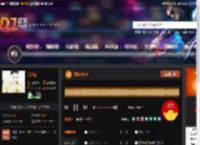 哭砂2025 DJ音乐网