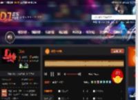 沧海一声笑 DJ音乐网