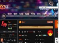 新东泰 DJ音乐网