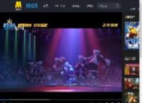 《熊出没·重返地球》推广曲《加入我们》MV_高清视频在线观看_电影网