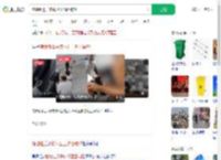 随地吐瓜子皮环卫工劝阻被怼_360搜索