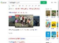 自驾游车钥匙被土拨鼠偷走_360搜索