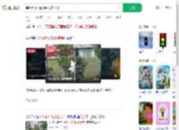 等红绿灯不耐烦砸毁信号灯_360搜索