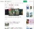 等红绿灯不耐烦砸毁信号灯_360搜索