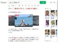 冲进海里救人的腹肌哥找到了_360搜索