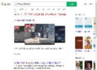 大妈在存放点淡定偷外卖_360搜索