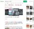 团伙开车进村5秒内将狗掳走_360搜索