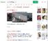 2中国人在柬埔寨遭抛尸河中_360搜索