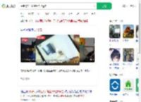保洁将房子偷空用电驴运走_360搜索