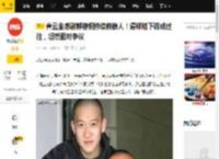 曹云金感谢郭德纲持续教做人！逼师娘下跪成过往，坦然面对争议_相声_直播_网友
