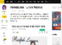顶级男星登记结婚，“豪门女友”再度受关注_郑雨盛_文佳菲_婚姻