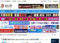 Waifu2x Extension-GUI下载 图片视频放大软件Waifu2x Extension-GUI v3.128.01 中文绿色免费版 下载-脚本之家