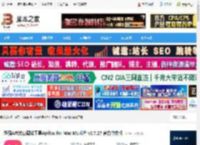 Apifox mac版下载 超强API接口调试工具Apifox for Mac M1芯片 v2.7.27 官方中文版 下载-脚本之家