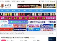 Apifox mac版下载 Apifox(API接口调试工具) for Mac v2.7.27 苹果电脑版 下载-脚本之家