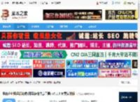 悦库企业网盘电脑端下载 悦库企业网盘服务端(网盘存储共享工具) v7.1.5 免费安装版 下载-脚本之家