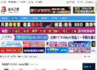 金山协作Linux版 金山协作 v5.29.0 Linux安装版 下载-脚本之家