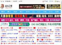 Win11/10上iCloud照片无法下载或显示的解决办法_windows11_Windows系列_操作系统_脚本之家