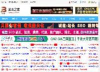 默认应用怎么关联/重置/备份与恢复配置? Win11默认应用设置指南_windows11_Windows系列_操作系统_脚本之家