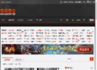 闪迪推出256TB容量SSD硬盘：真不怕QLC闪存写死了 _ 游民星空 GamerSky.com